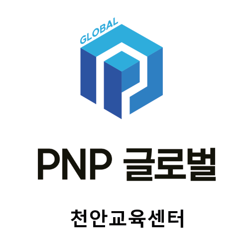 인스타타이거 로고